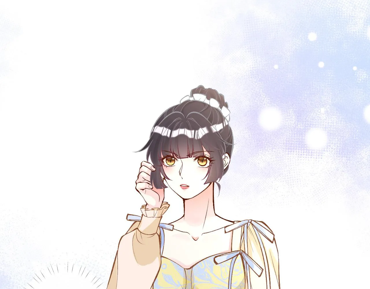 第95话 海王？渣男？ 第47页