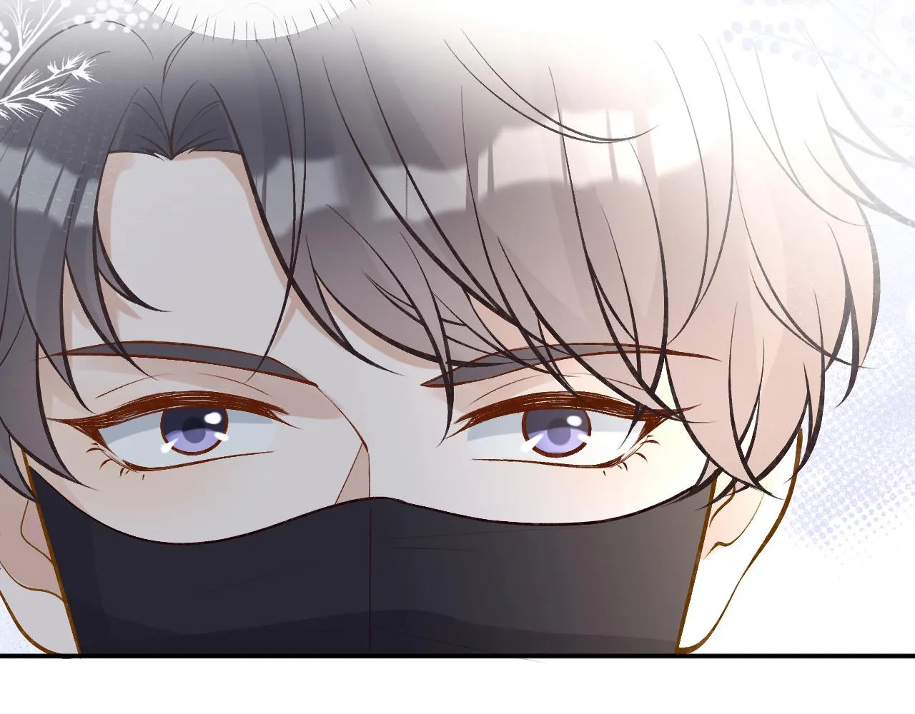 第95话 海王？渣男？ 第49页