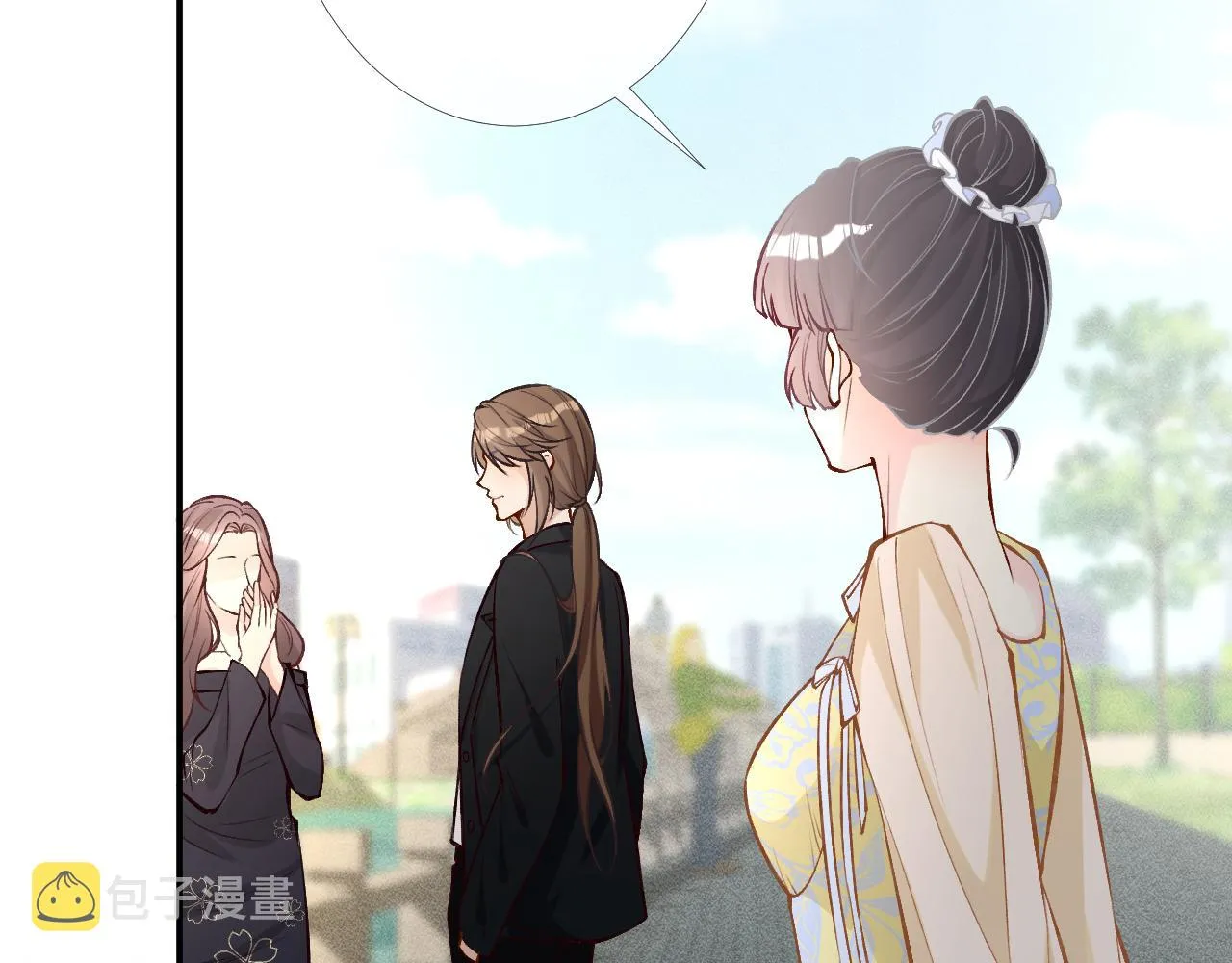 第95话 海王？渣男？ 第62页