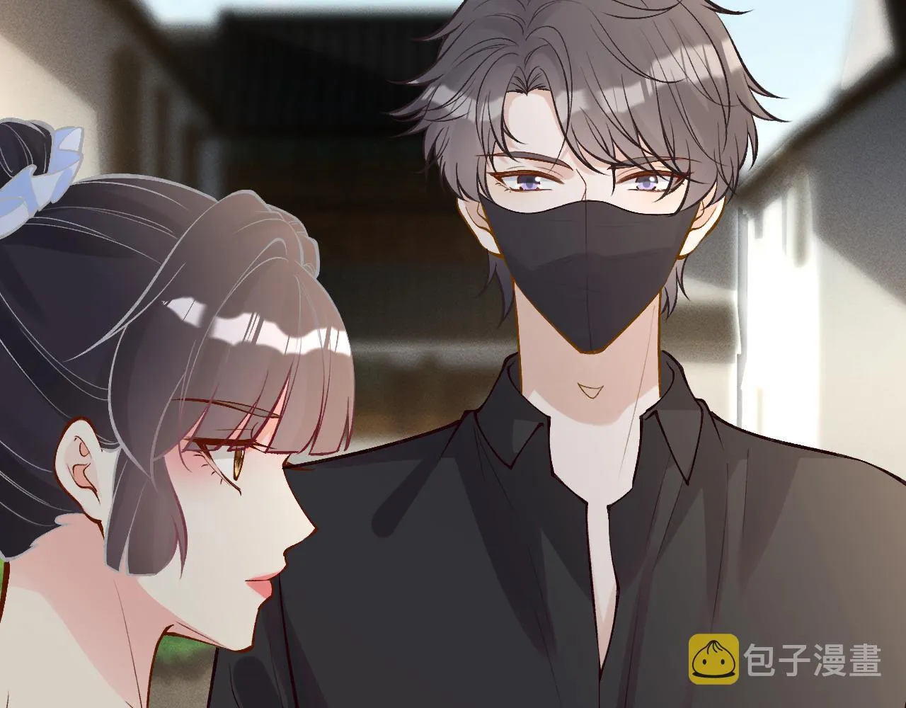 第95话 海王？渣男？ 第64页