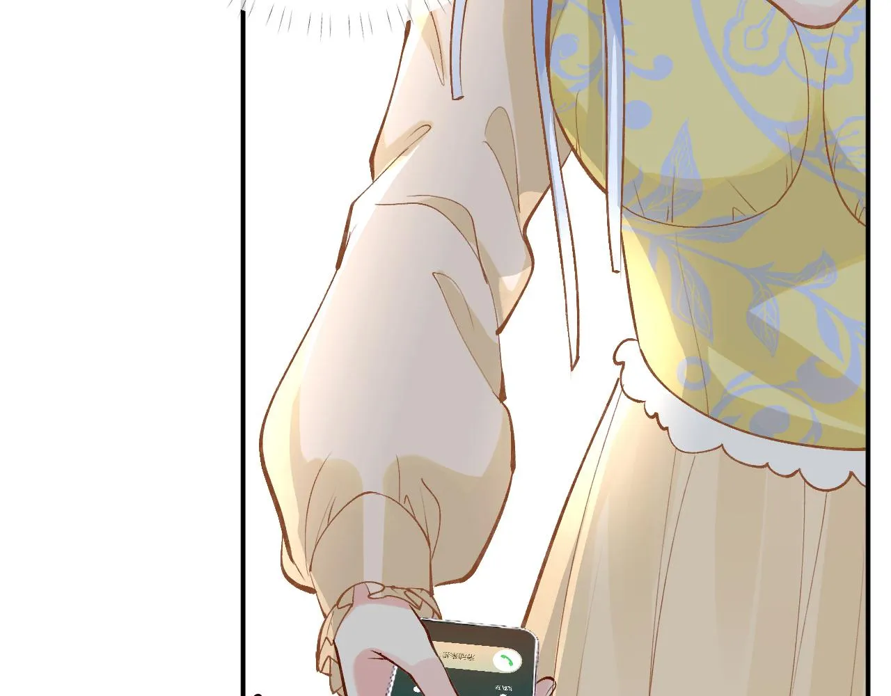 第95话 海王？渣男？ 第66页