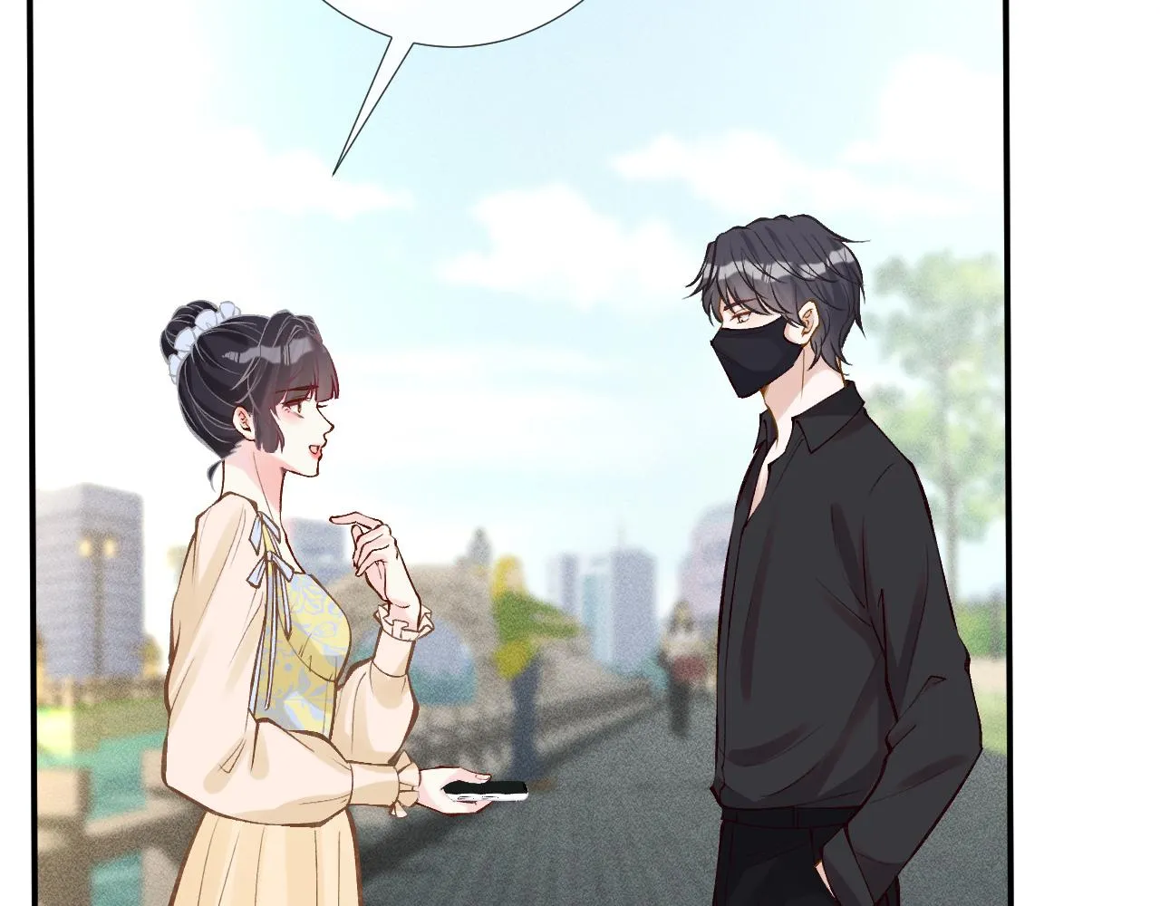 第95话 海王？渣男？ 第79页