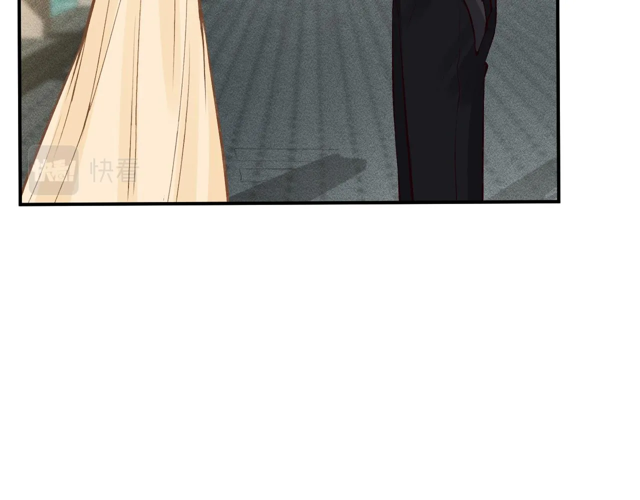 第95话 海王？渣男？ 第80页
