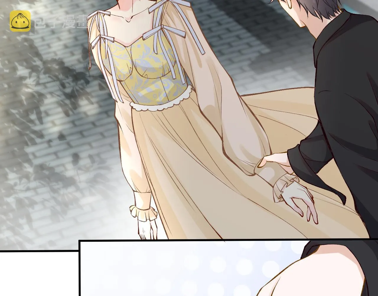 第95话 海王？渣男？ 第82页