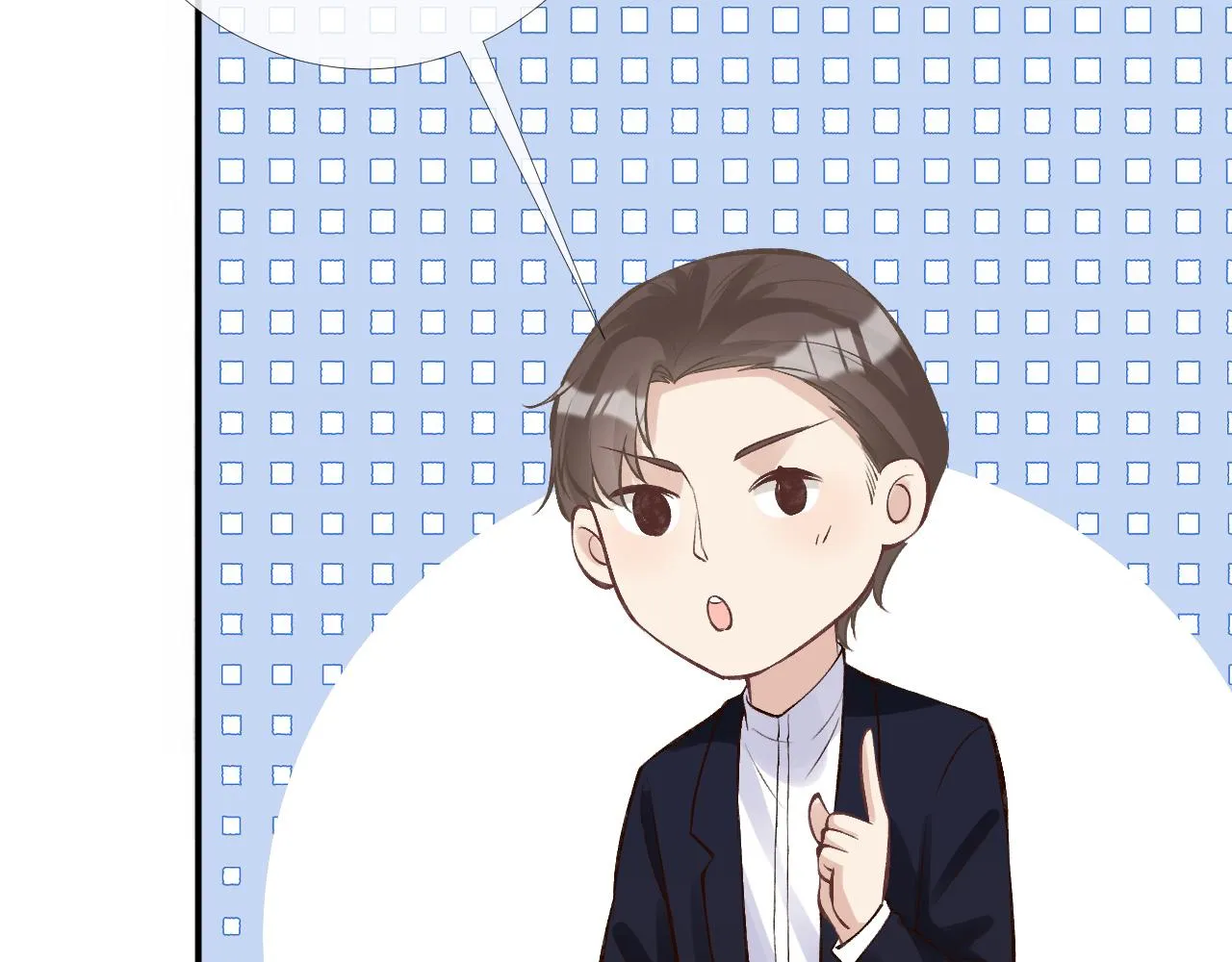 第94话 相亲大会 第92页