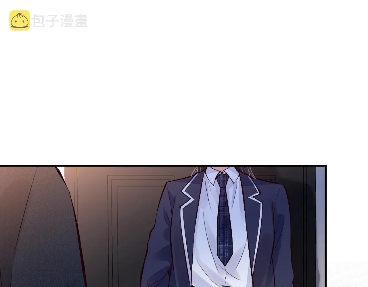 第93话 联赛报名 第32页