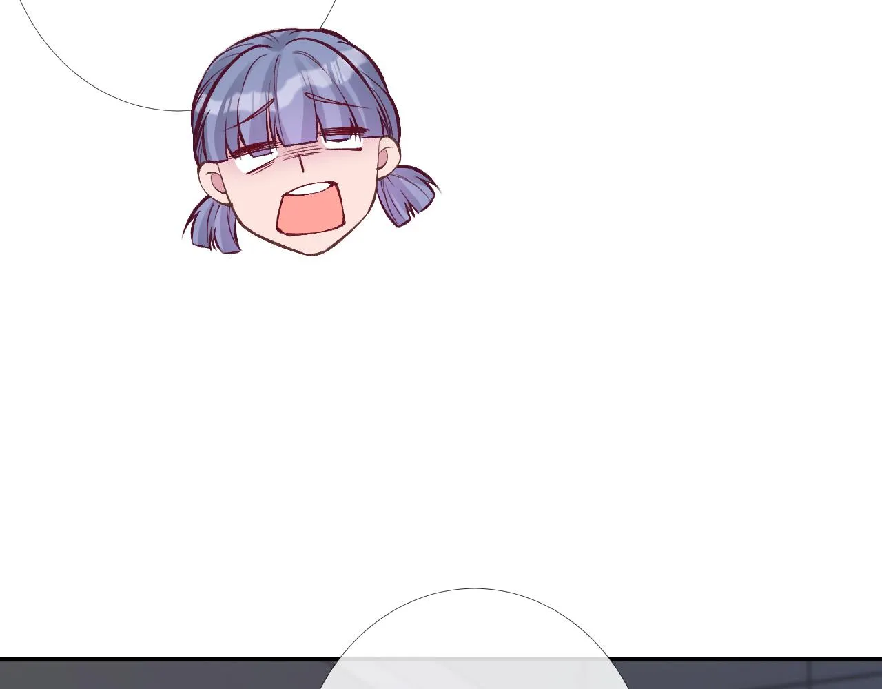 第93话 联赛报名 第93页
