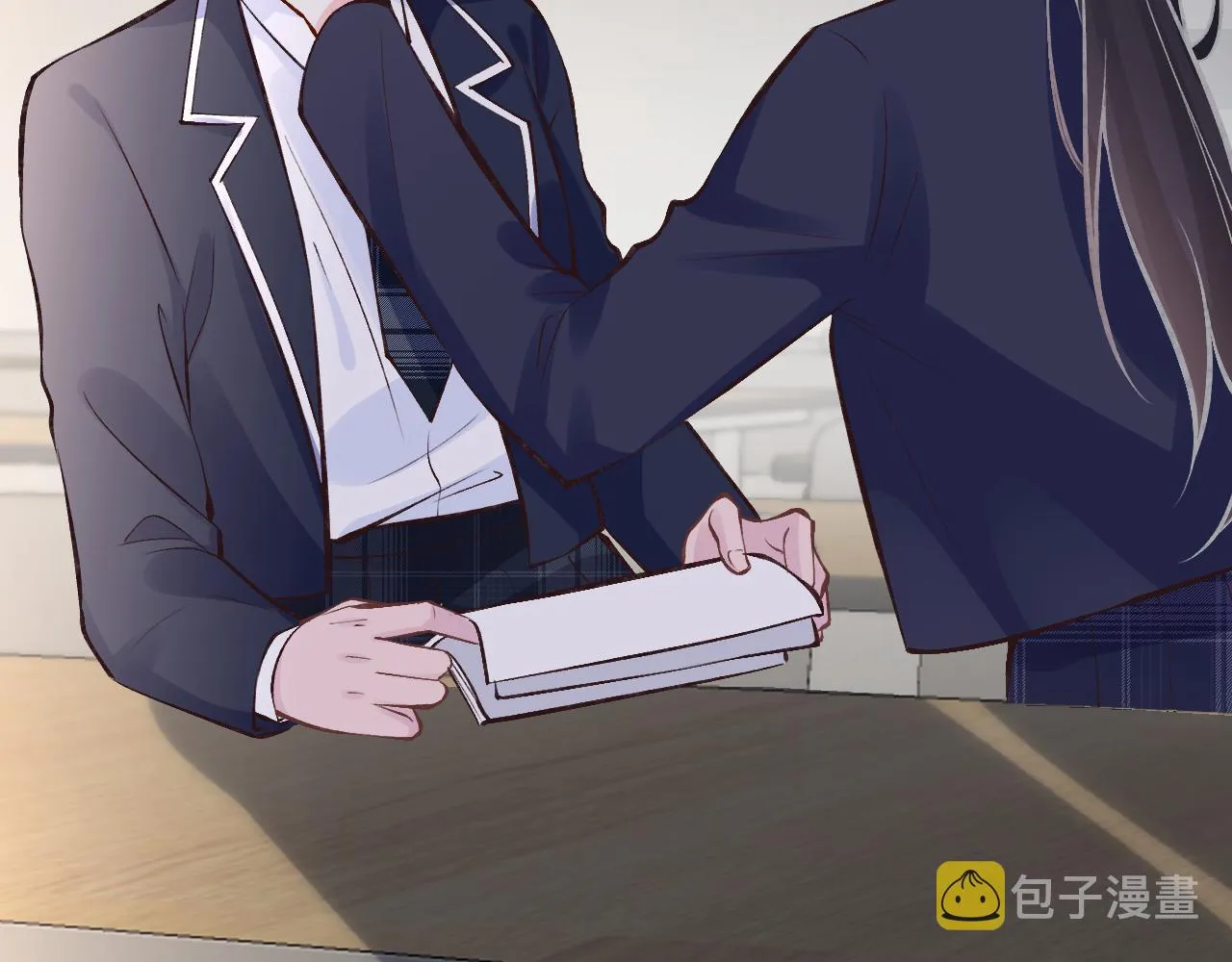 第93话 联赛报名 第95页