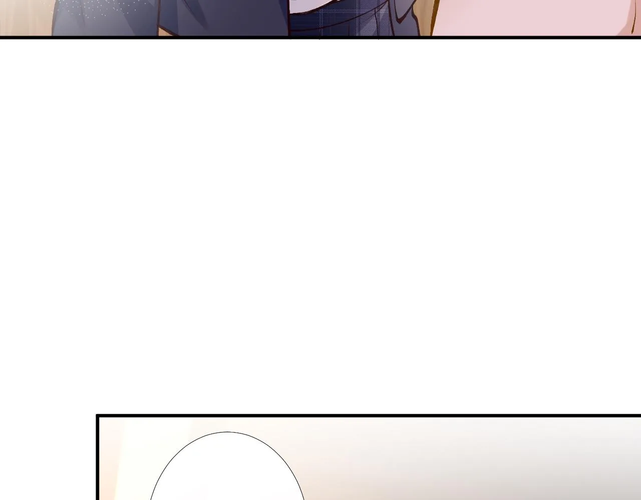 第91话 闵郁的试探 第11页