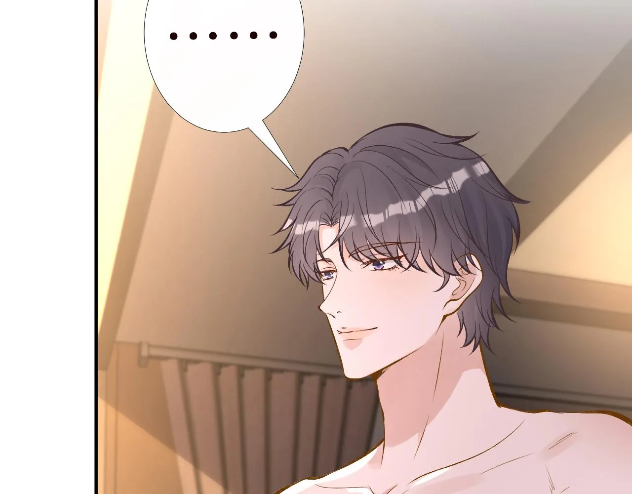 第91话 闵郁的试探 第12页