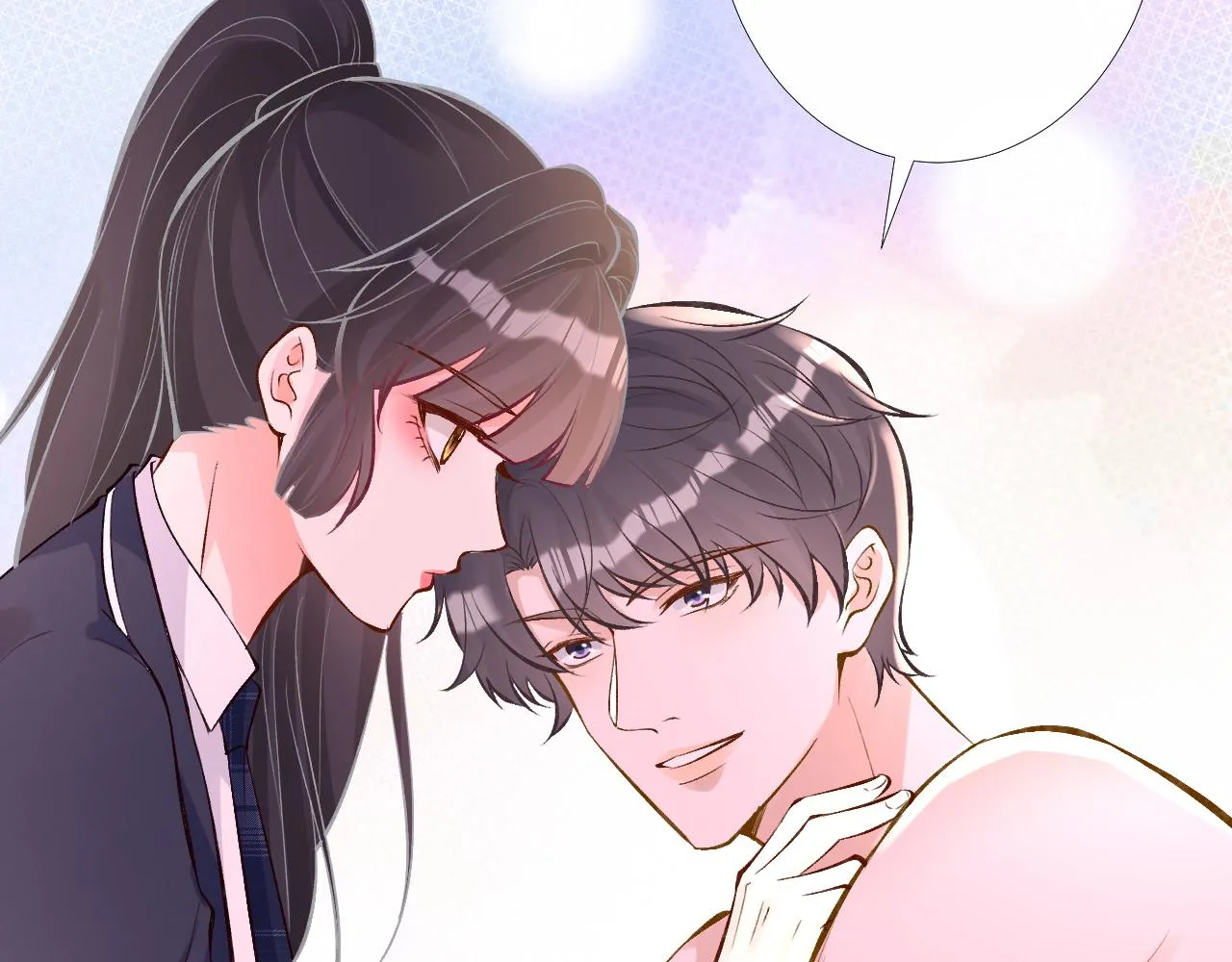 第91话 闵郁的试探 第22页