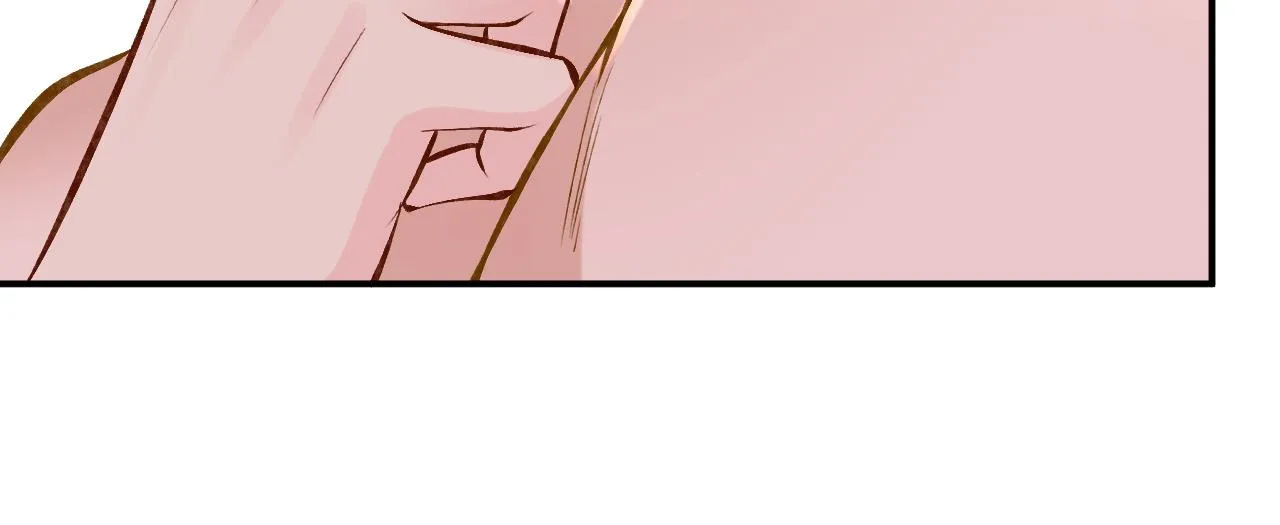 第91话 闵郁的试探 第25页