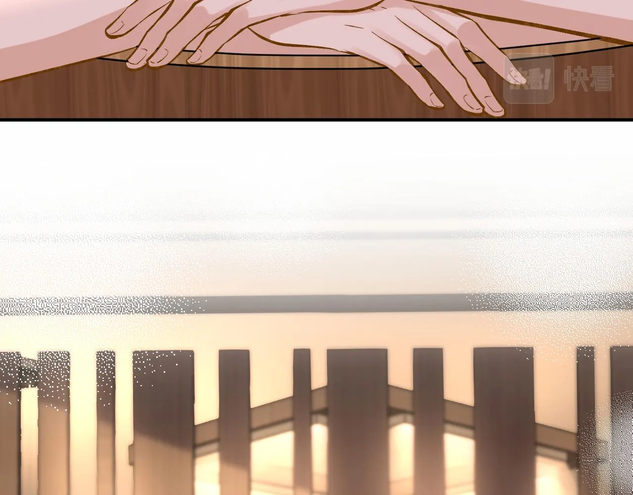 第91话 闵郁的试探 第30页