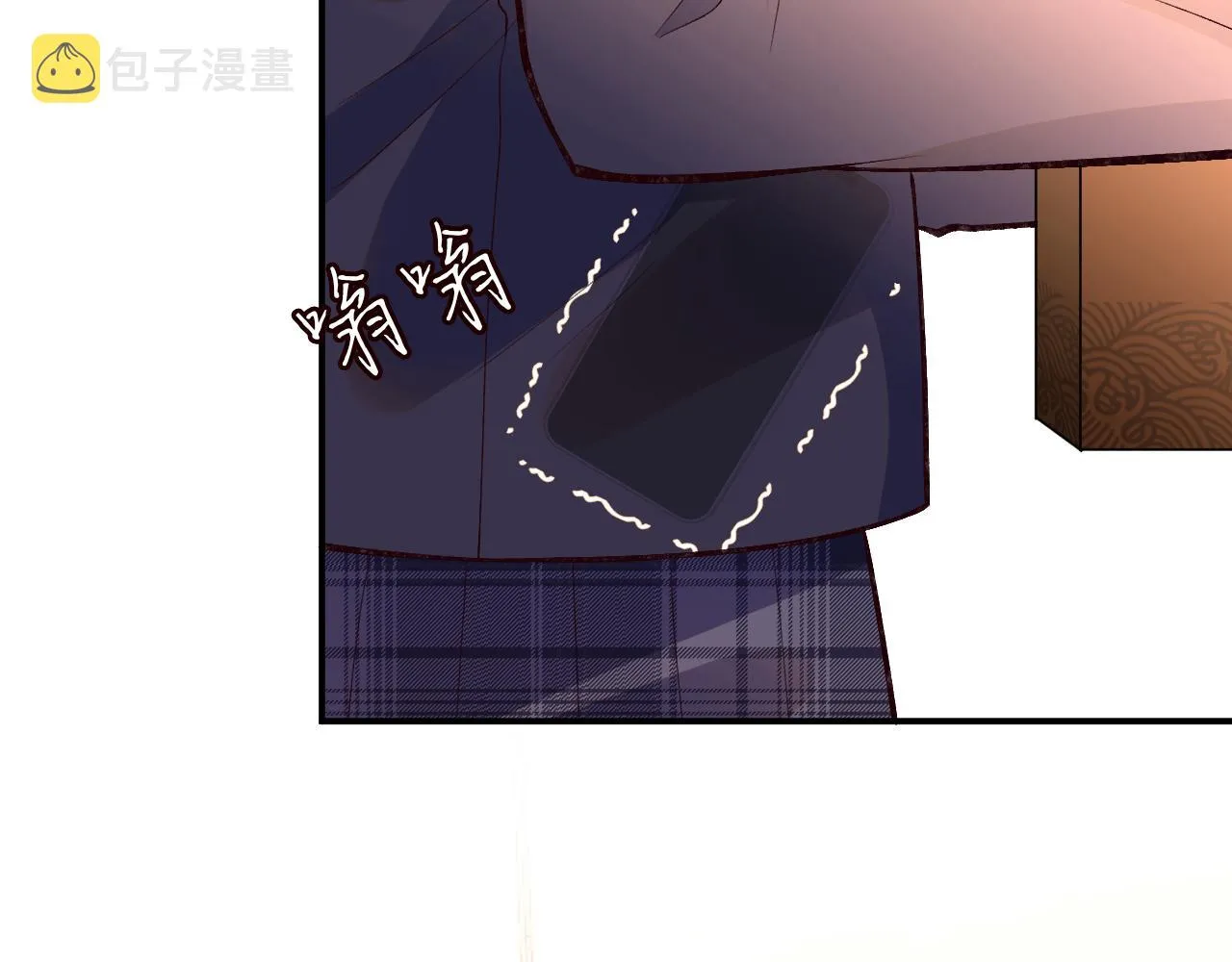 第91话 闵郁的试探 第51页