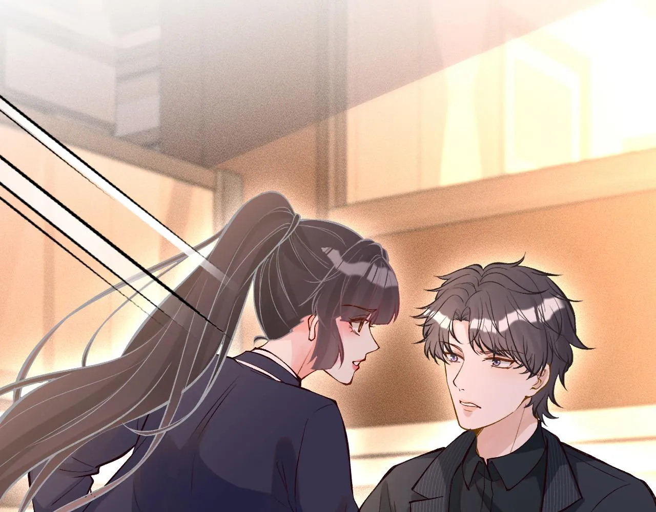 第91话 闵郁的试探 第59页