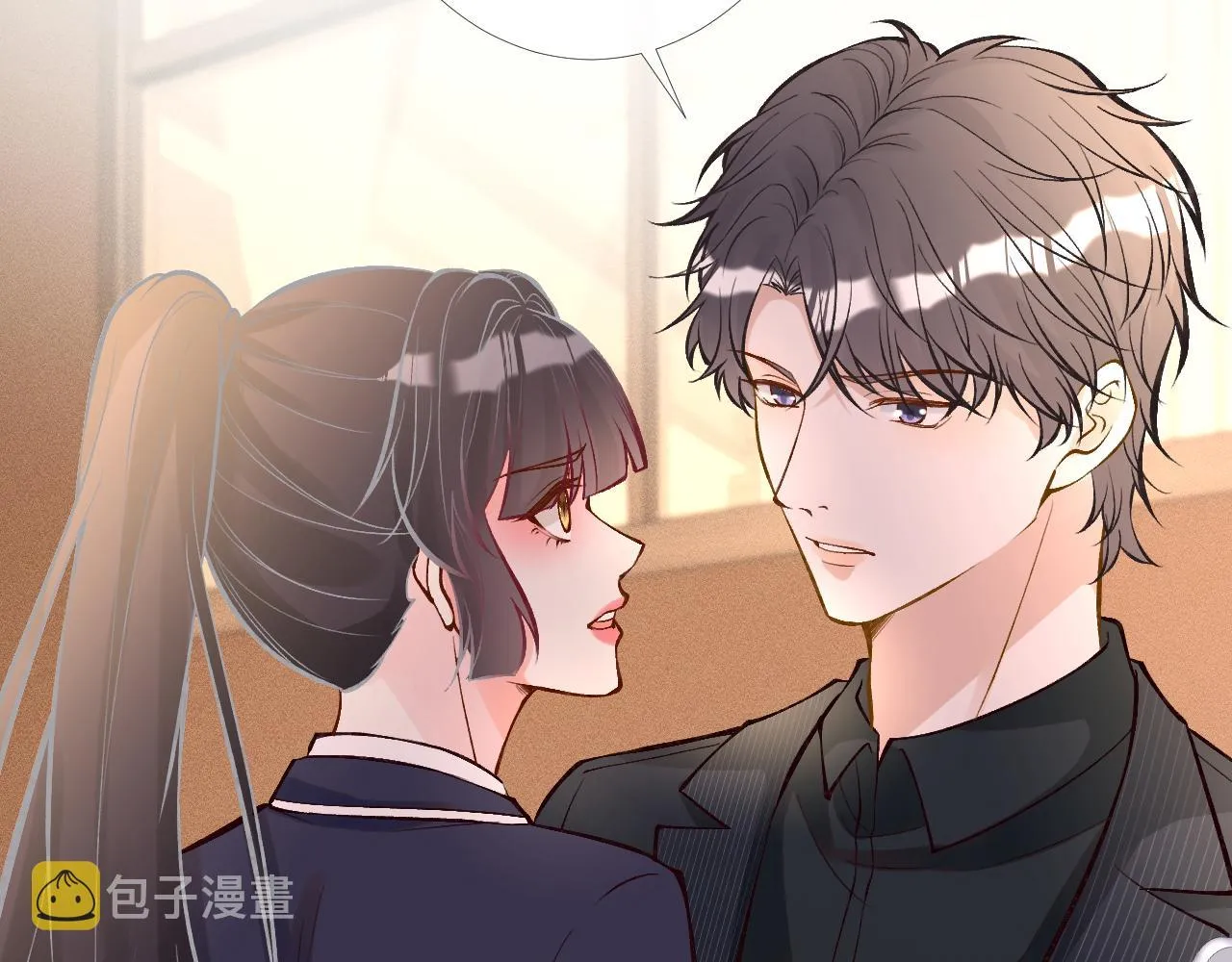 第91话 闵郁的试探 第62页