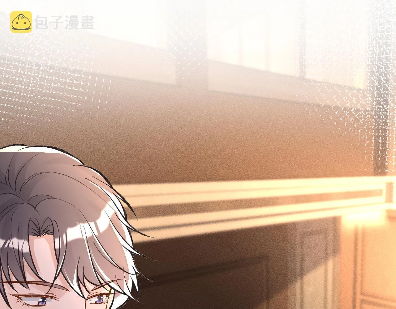 第91话 闵郁的试探 第64页