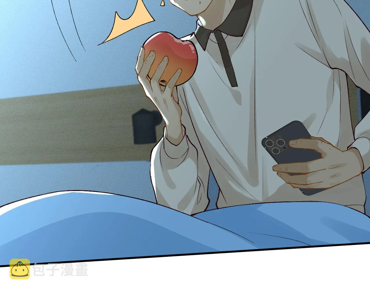 第91话 闵郁的试探 第99页