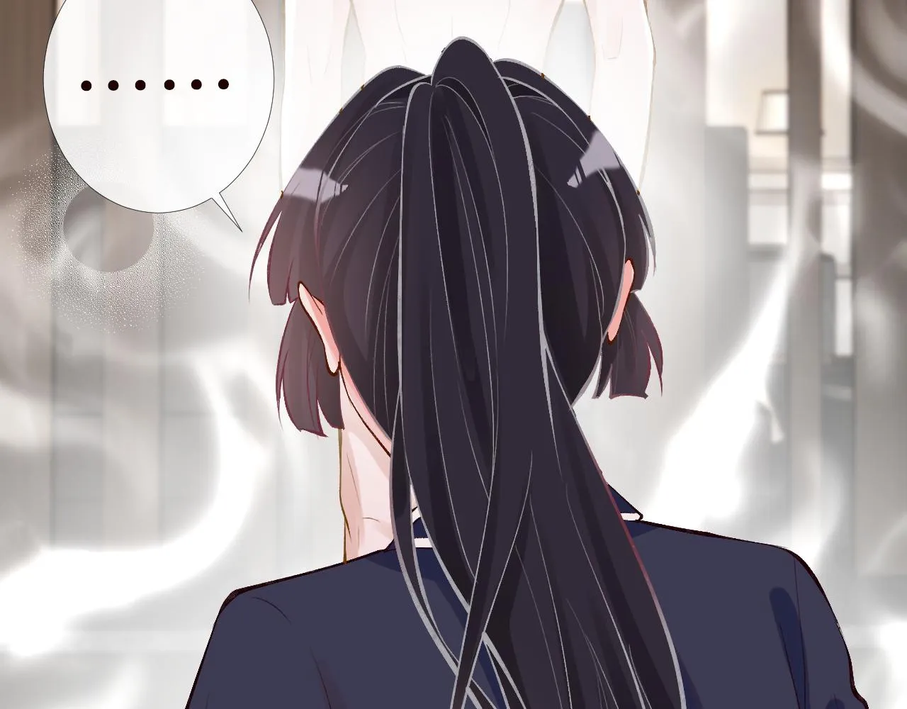 第90话 碰瓷 第99页