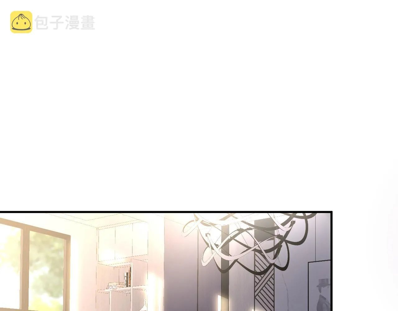 第112 治病她是专业的 第5页