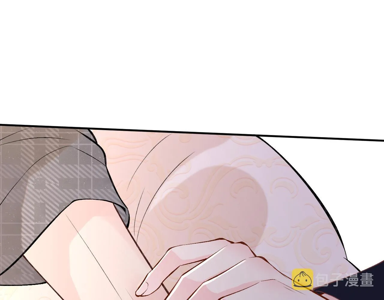 第112 治病她是专业的 第7页