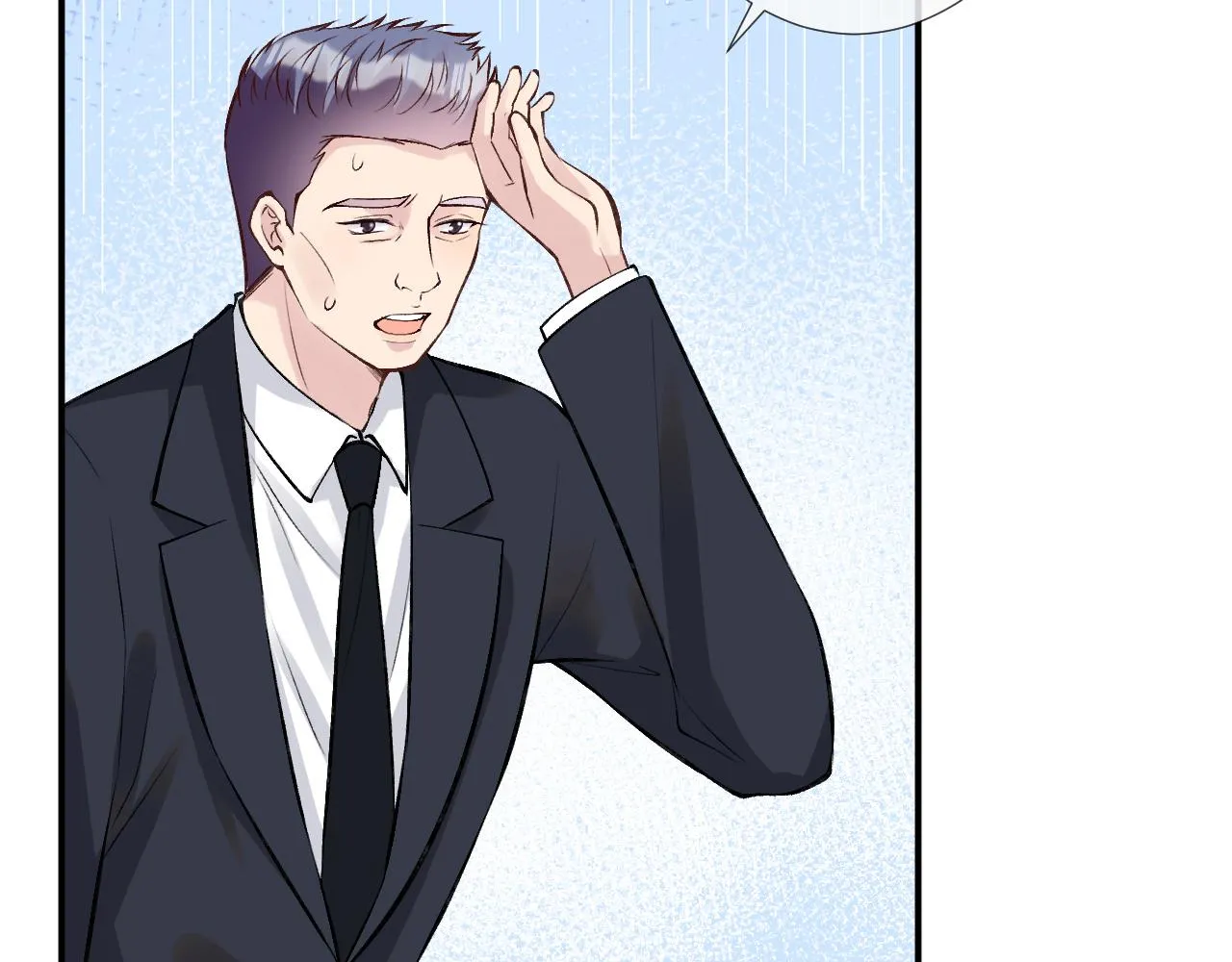 第112 治病她是专业的 第24页