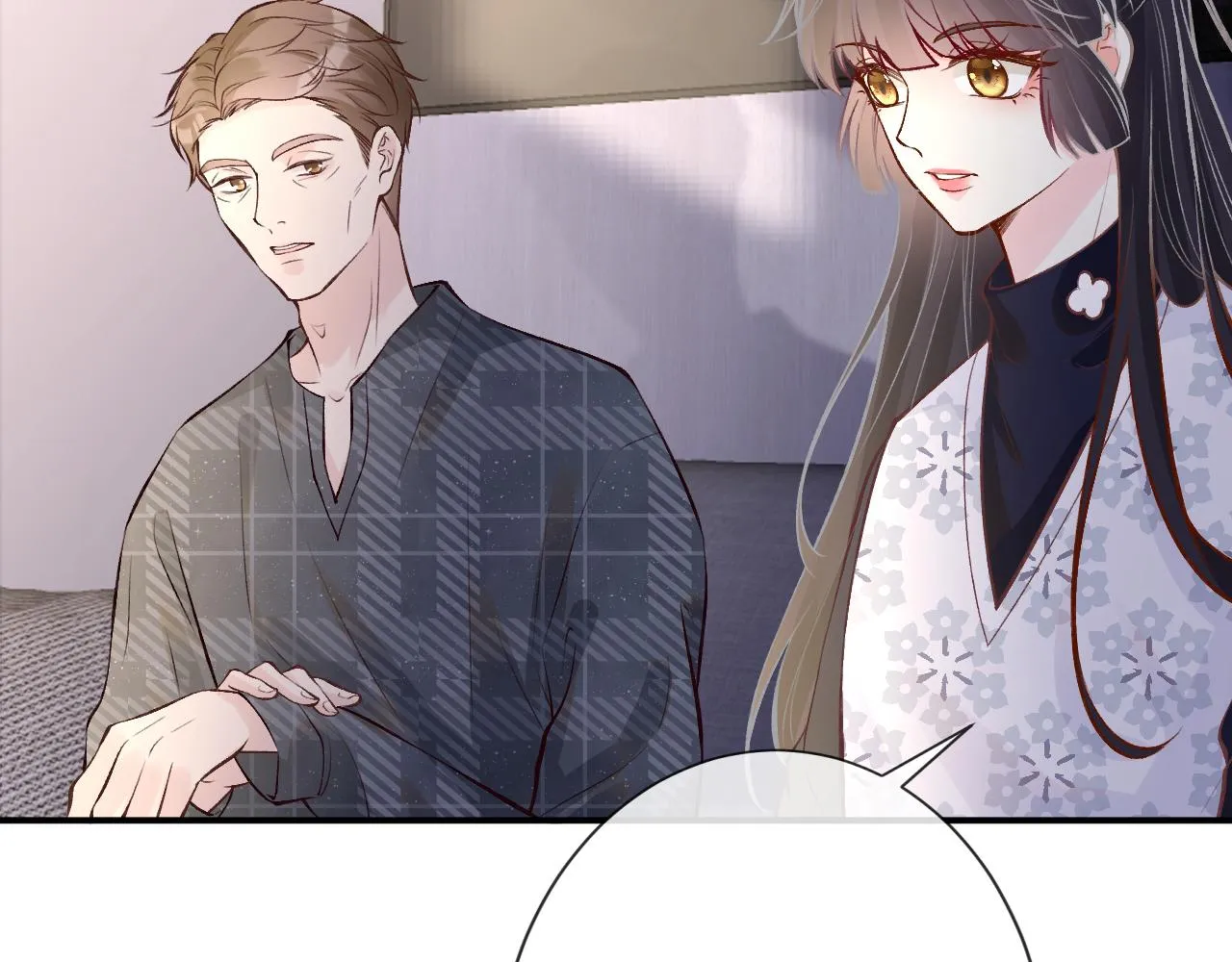 第112 治病她是专业的 第27页