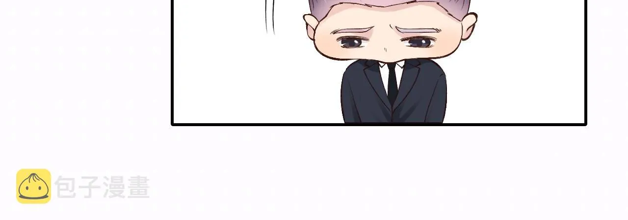 第112 治病她是专业的 第36页