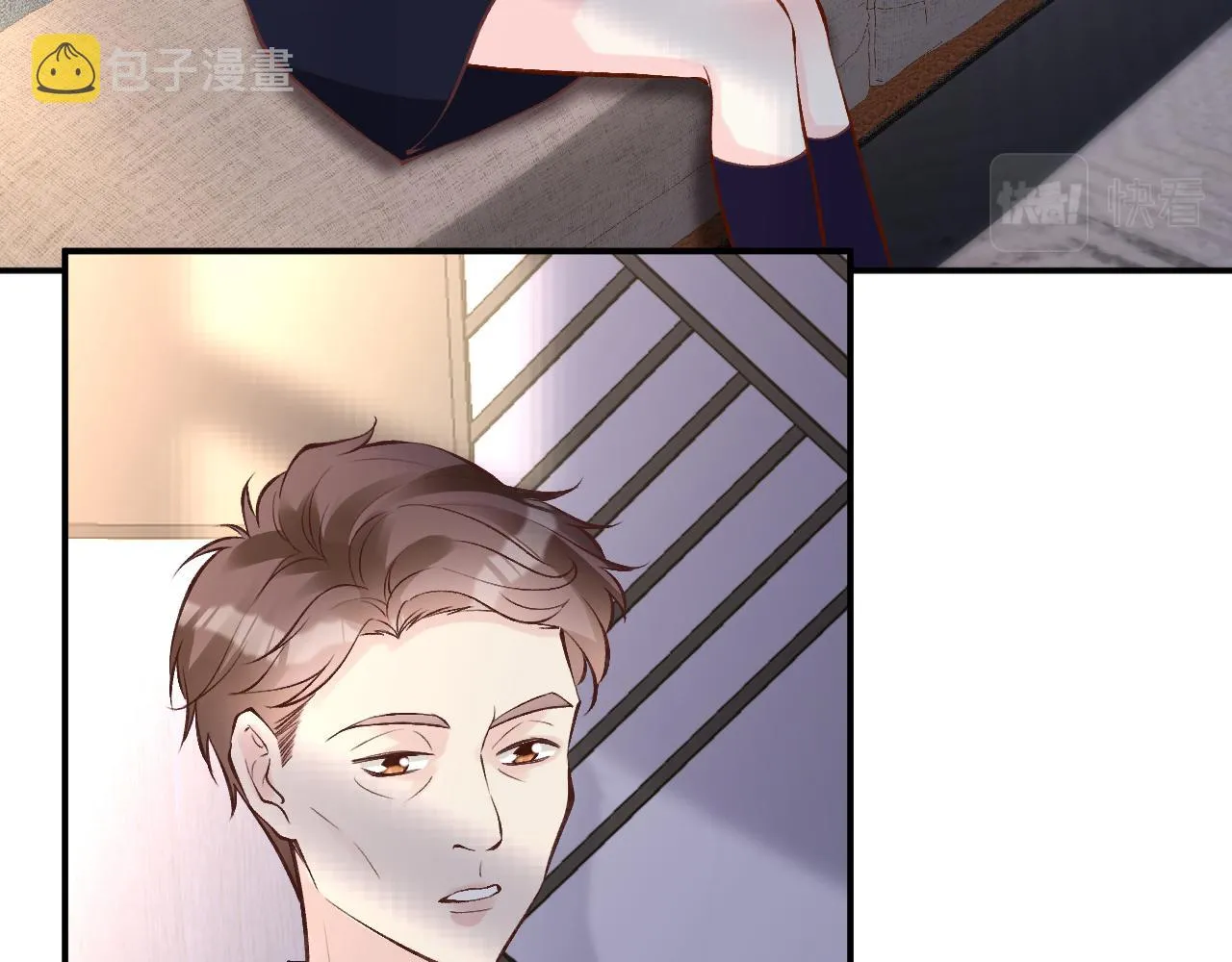 第112 治病她是专业的 第39页