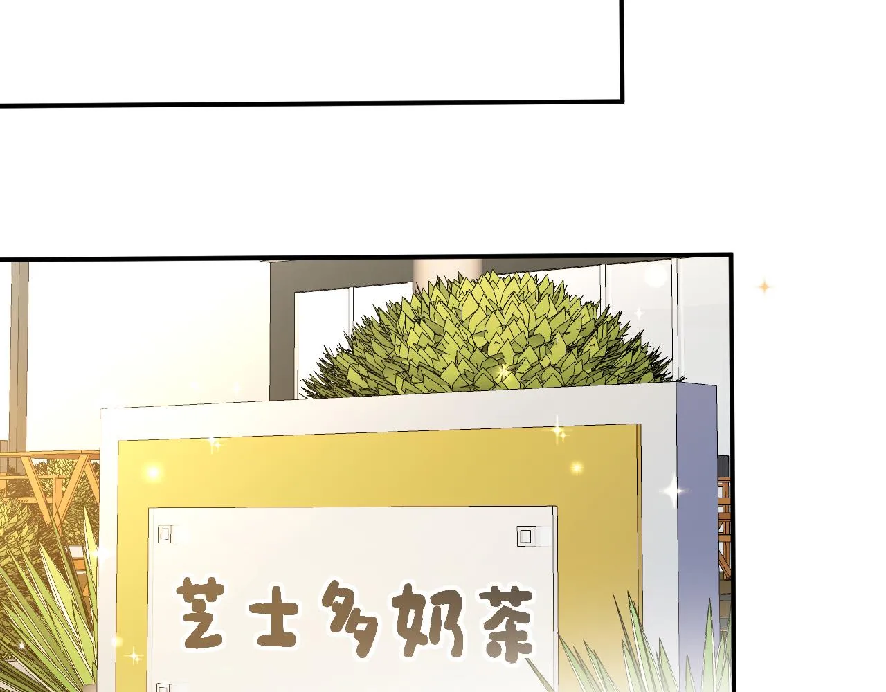 第112 治病她是专业的 第52页
