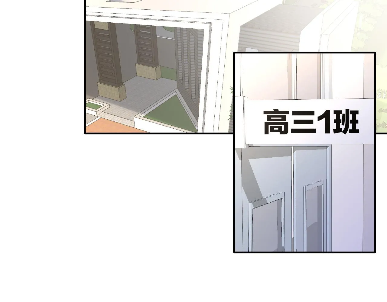 第112 治病她是专业的 第67页