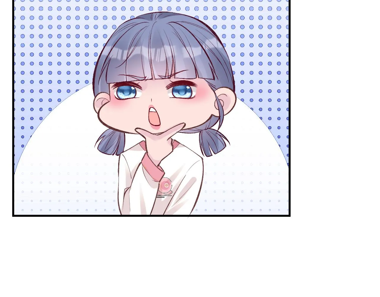 第111 不速之客 第16页