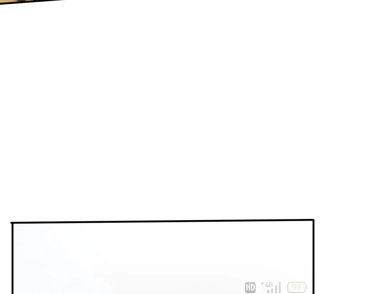 第111 不速之客 第30页