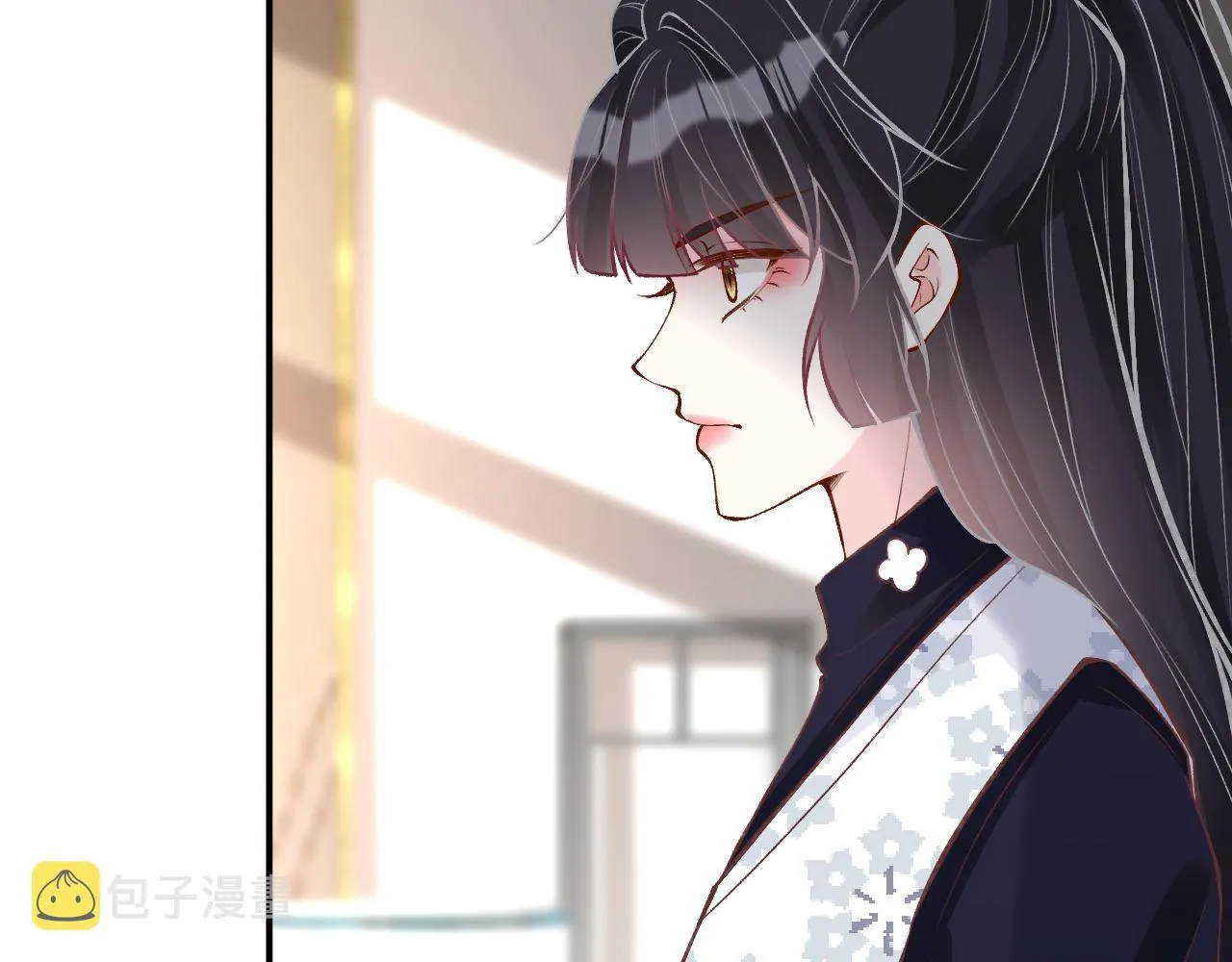 第111 不速之客 第43页
