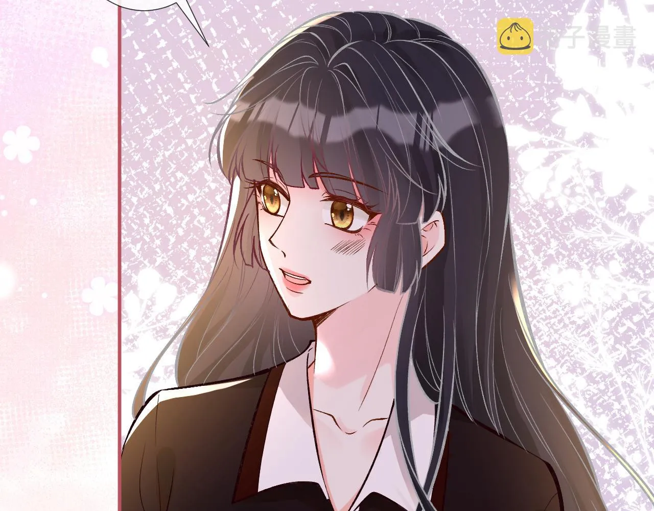 第114 林秘书的时间管理 第11页