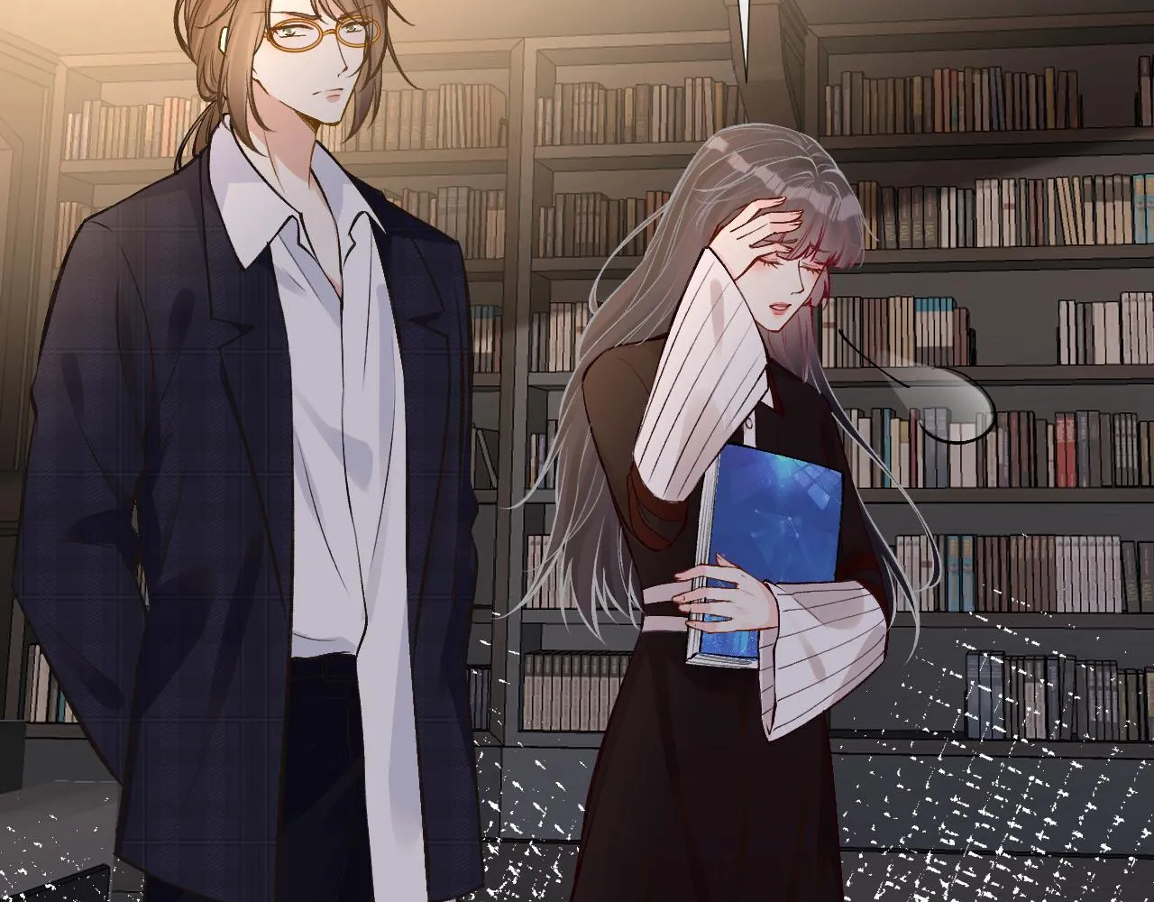第114 林秘书的时间管理 第23页