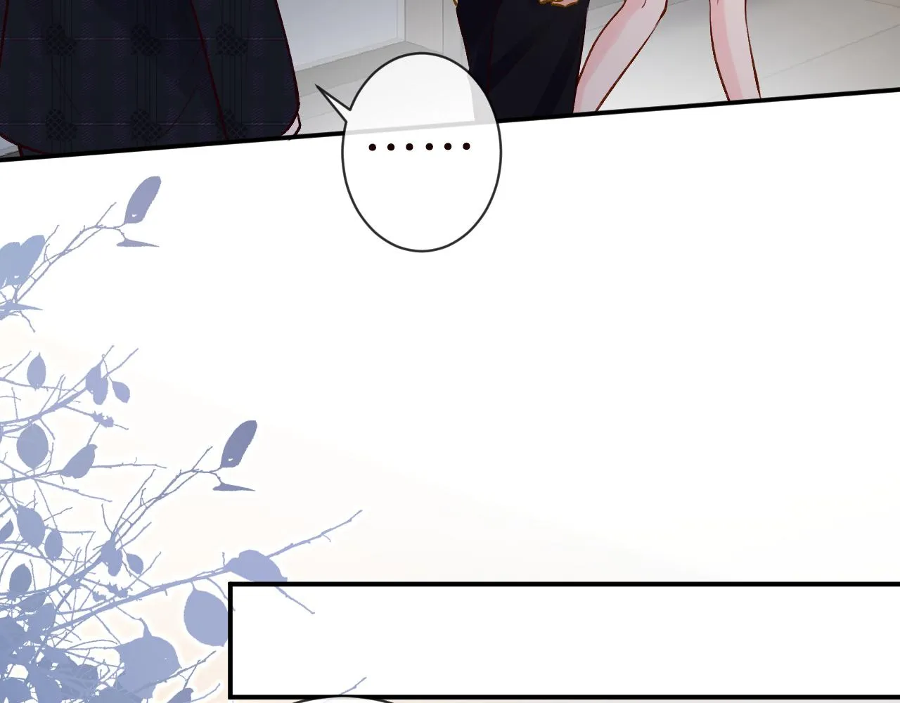 第114 林秘书的时间管理 第27页