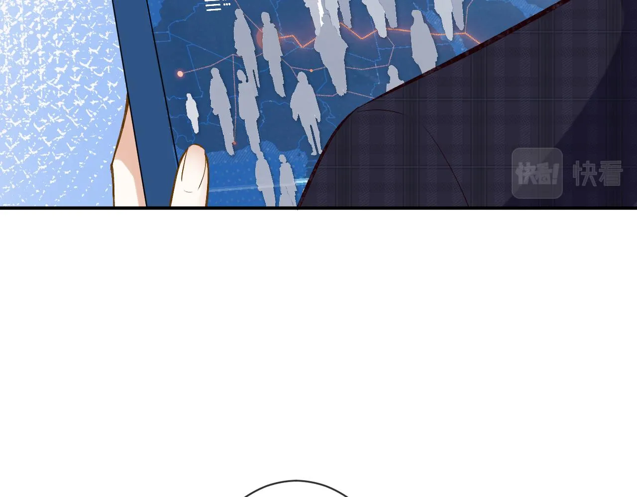 第114 林秘书的时间管理 第38页