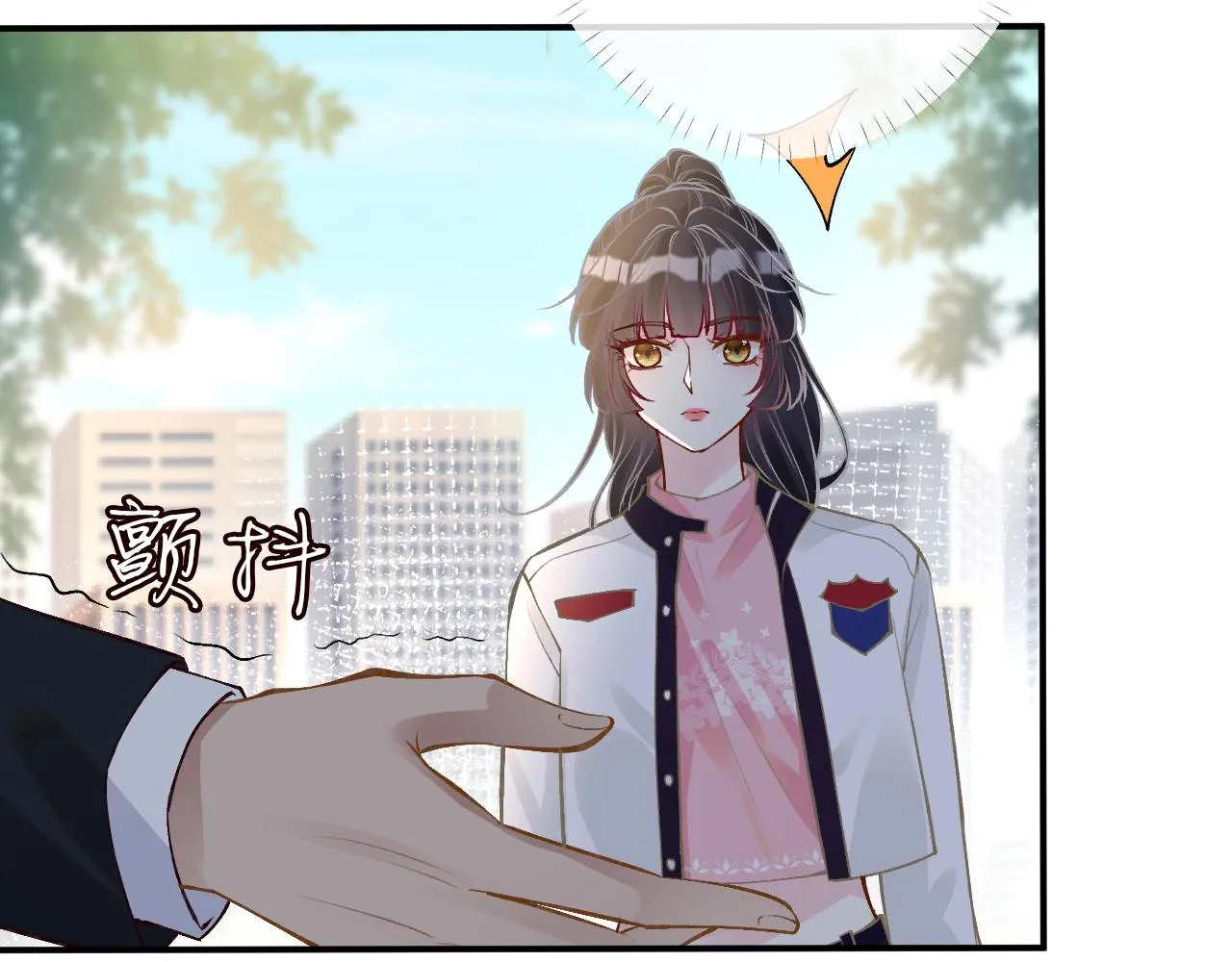 第114 林秘书的时间管理 第53页