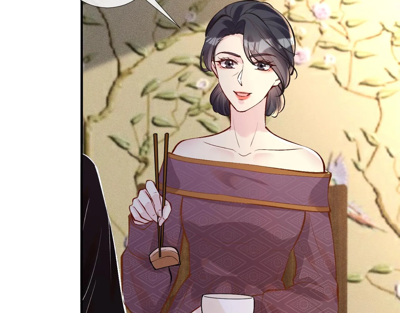 第113 妹控的警告 第58页