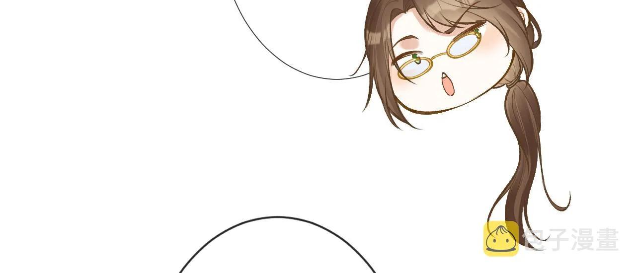 第113 妹控的警告 第77页
