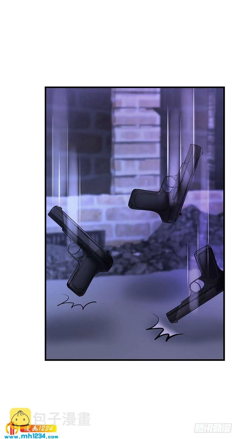第65话 安俊旭中枪 第8页