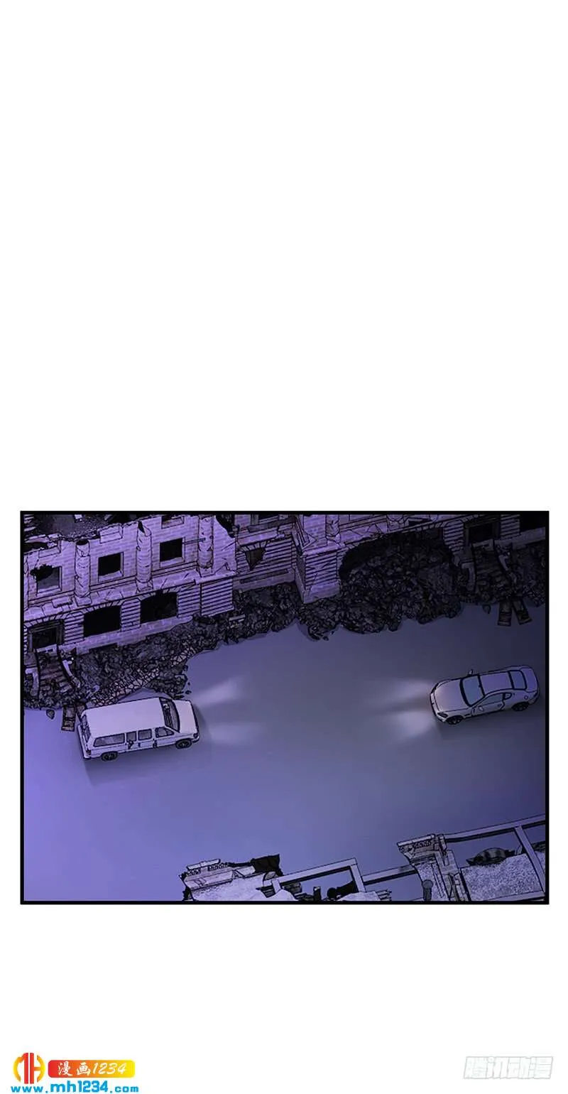 第64话 安俊旭来了 第12页