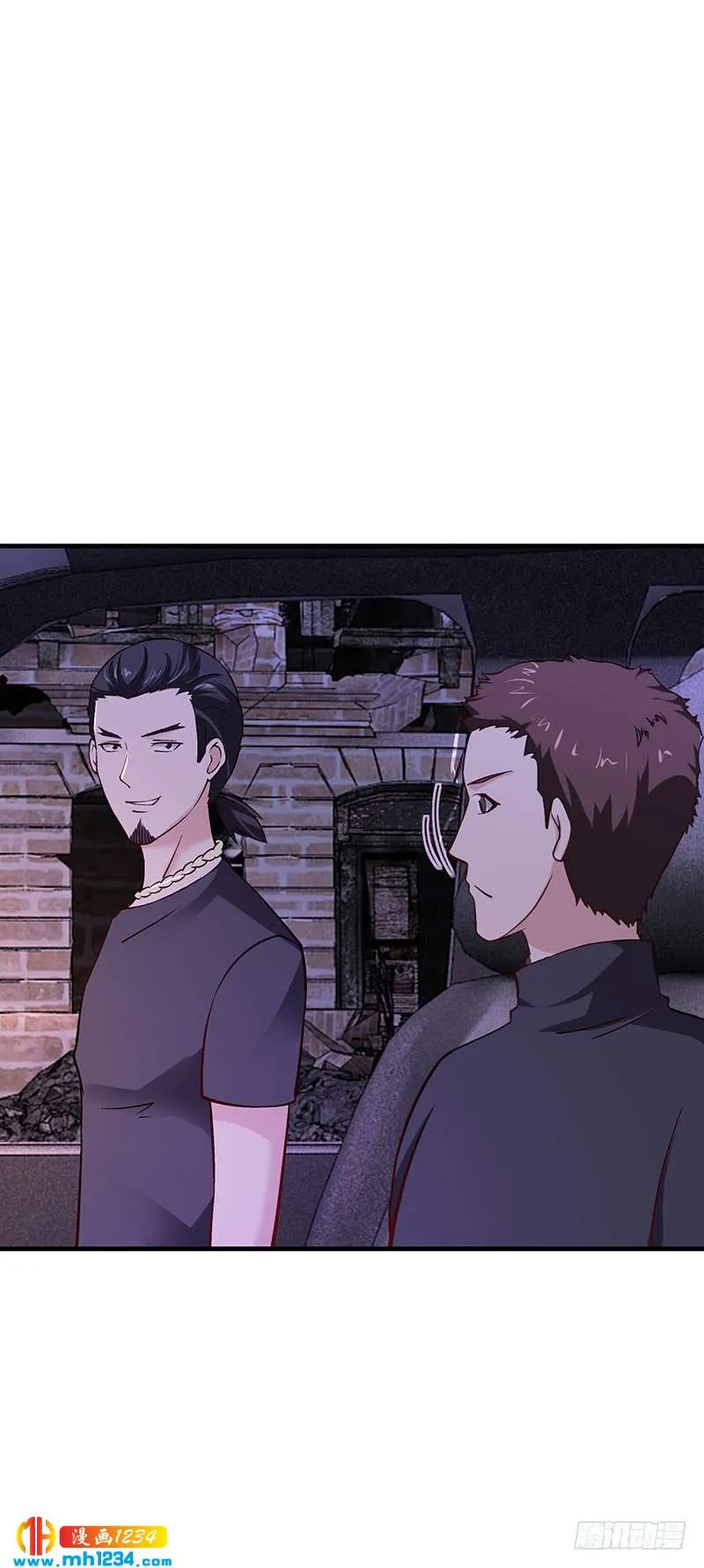 第64话 安俊旭来了 第13页