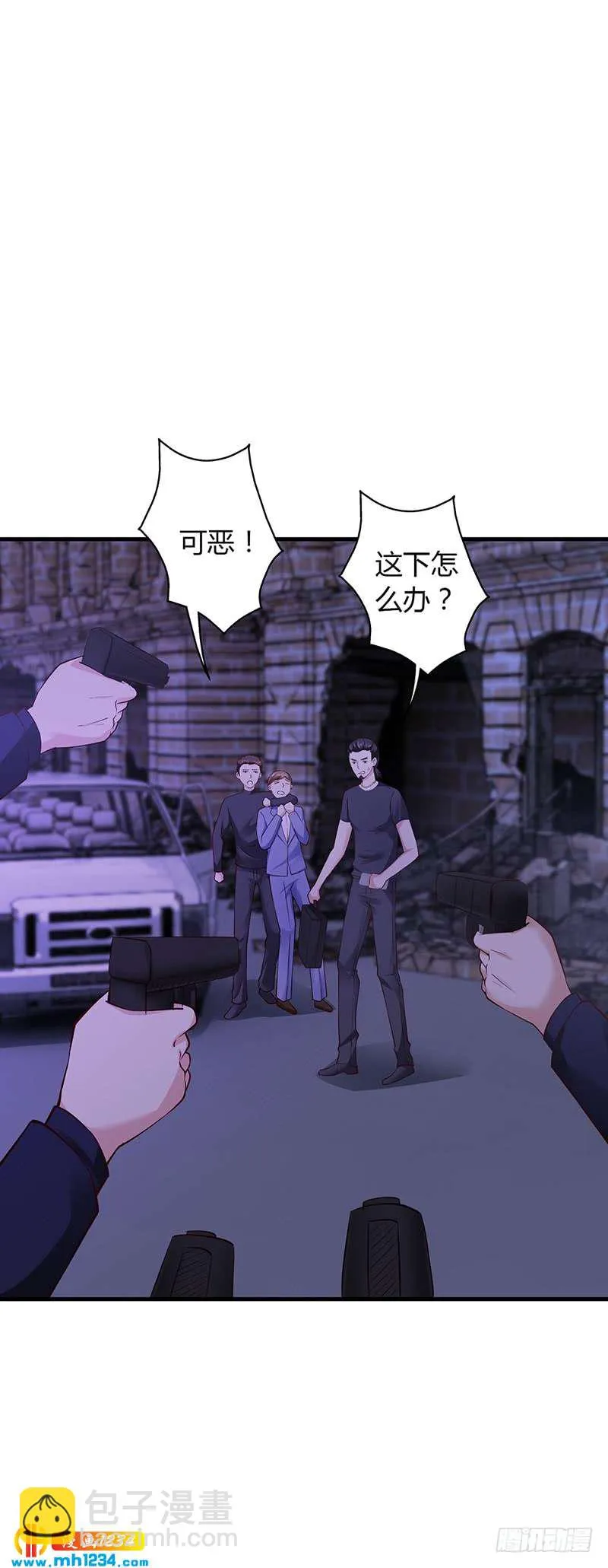 第64话 安俊旭来了 第22页