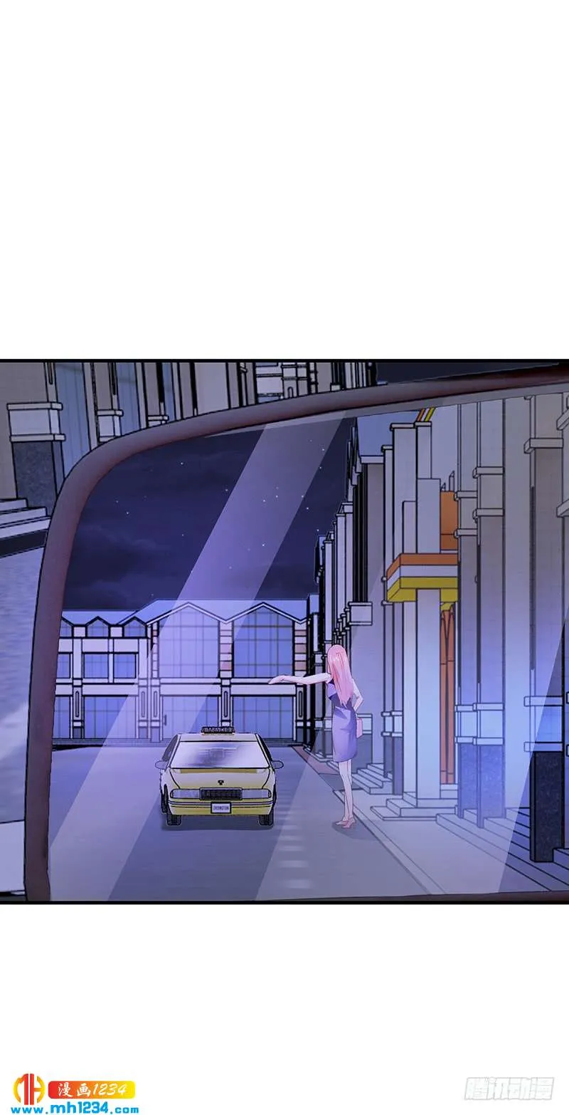 第63话 安俊旭的怀疑 第32页