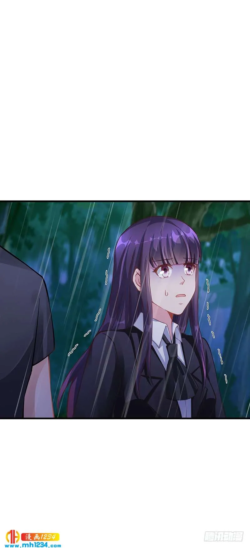 第61话 萧月逃跑 第37页