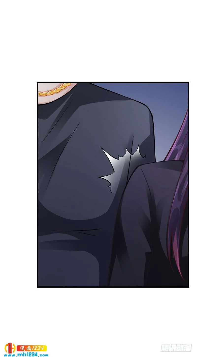 第61话 萧月逃跑 第38页