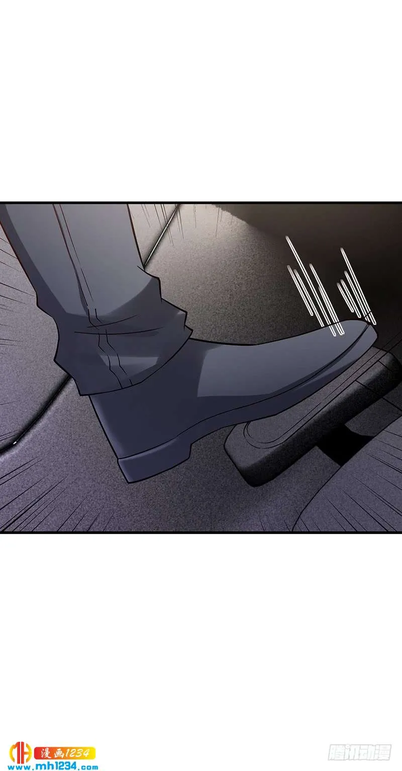 第59话 萧月出事了 第26页
