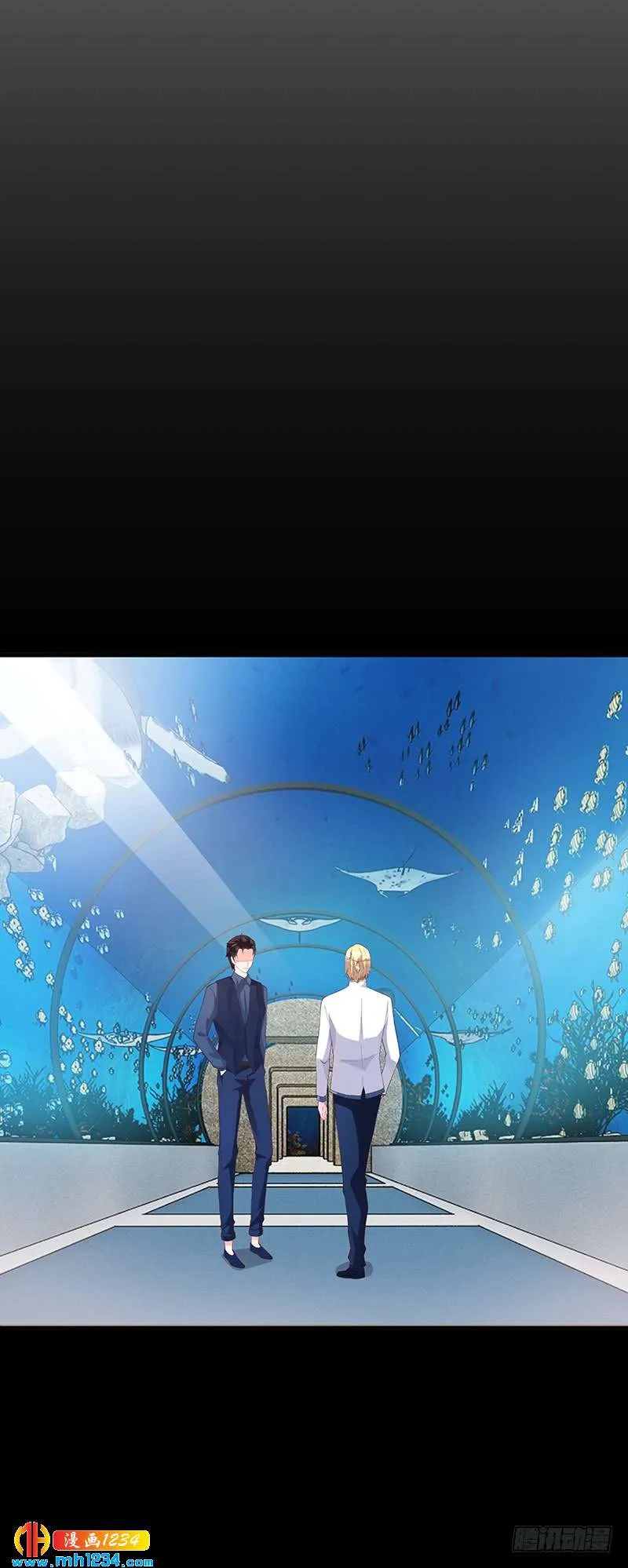 第58话 放手 第3页